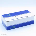 توپ عقب دیسکی و جلو 36 سوراخ کد 980 - ورزشلند