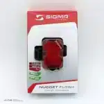چراغ سیگما کوچک کد 1565 - ورزشلند
