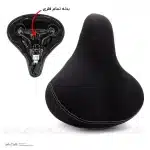 زین ولو سایز بزرگ فنر دار فلزی کد 1484 - ورزشلند