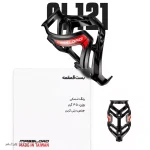 بست قمقمه تیک تایوان مس لود کد 1404 - ورزشلند