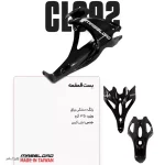 بست قمقمه مس لود کد 1441 - ورزشلند