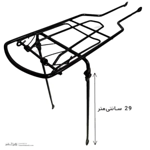 ترکبند دوچرخه 20 کد 672