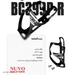 بست قمقمه ناوو کد 1425 - ورزشلند