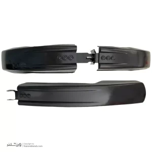 گلگیر دوچرخه 3 تیکه پژویی