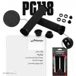 سردسته آلنی راپیدو کد 1397 - ورزشلند