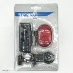 چراغ عقب و جلو ایکس سی کد 875 - ورزشلند