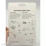 چراغ عقب و جلو ایکس سی کد 875 - ورزشلند