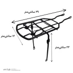 ترکبند 12 کد 667 - ورزشلند