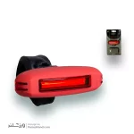 چراغ عقب شارژی کد 396 - ورزشلند