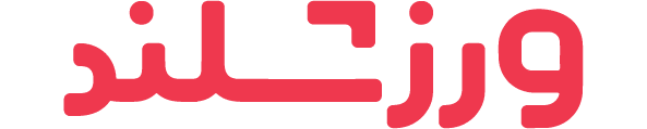 ورزشلند