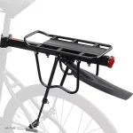 ترکبند پارویی آلومینیوم با گلگیر کد 1642 - ورزشلند