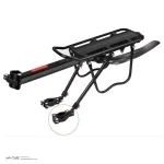 ترکبند پارویی آلومینیوم با گلگیر کد 1642 - ورزشلند