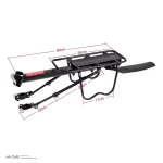 ترکبند پارویی آلومینیوم با گلگیر کد 1642 - ورزشلند