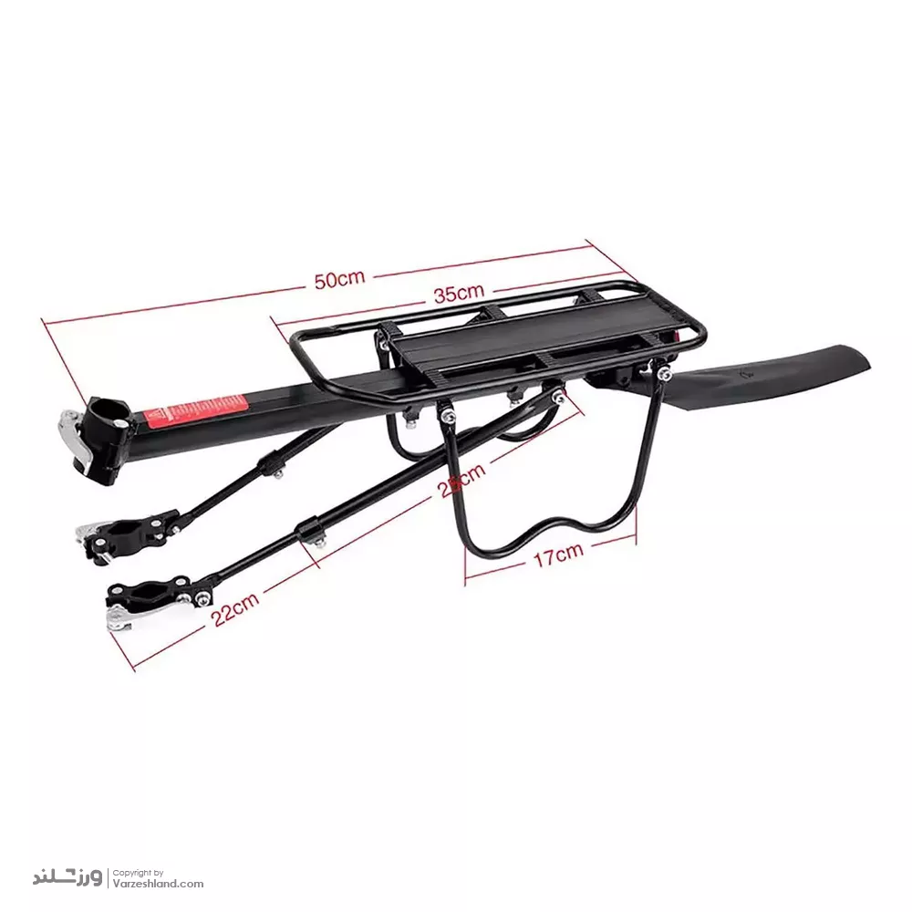 ترکبند پارویی آلومینیوم با گلگیر کد 1642 - ورزشلند