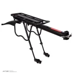 ترکبند پارویی آلومینیوم با گلگیر کد 1642 - ورزشلند