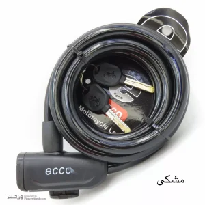 قفل دوچرخه 12-1500 اکو