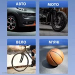 پمپ باد و پاوربانک ماشین و موتور و دوچرخه  Z-car X6 کد 1817 - Image 9