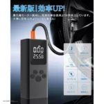 پمپ باد و پاوربانک ماشین و موتور و دوچرخه A6 کد 1819 - Image 8