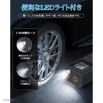 پمپ باد و پاوربانک ماشین و موتور و دوچرخه A6 کد 1819 - Image 7