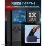 پمپ باد و پاوربانک ماشین و موتور و دوچرخه A6 کد 1819 - Image 9