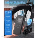 پمپ باد و پاوربانک ماشین و موتور و دوچرخه A6 کد 1819 - Image 3