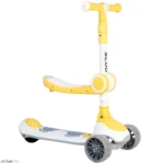 اسکوتر فراری original صندلی دار زرد