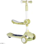 اسکوتر فراری original صندلی