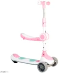 اسکوتر فراری original صندلی دار کد 1888