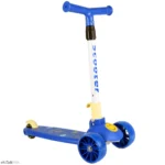 اسکوتر تعادلی smiley آبی