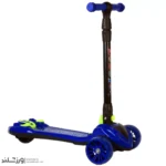 اسکوتر موزیکال Fantasy Smoke