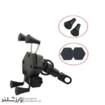 هولدر موبایل موتور سیکلت با شارژر کد ۱۹۲۱ - Image 5