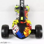 اسکوتر دودزا چراغدار Blaze Smoke کد 1951 - Image 6