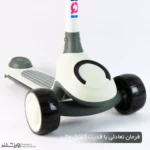 اسکوتر موزیکال چراغدار Shadow کد 1976 - Image 7