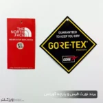 دستکش زمستانی نورس فیس دوپوش کد ۱۹۶۲ - Image 52