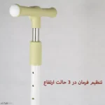 اسکوتر فراری چراغدار موزیکال کد ۱۸۹۰ - Image 12