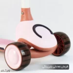 اسکوتر موزیکال چراغدار Bloom کد 1976 - Image 6