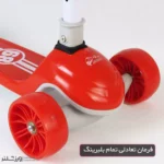 اسکوتر فولکس چراغدار Ziggy کد 1973 - Image 5