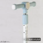 اسکوتر چراغدار موزیکال Sky کد 1975 - Image 10