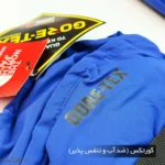 دستکش زمستانی نورس فیس دوپوش کد ۱۹۶۲ - Image 17