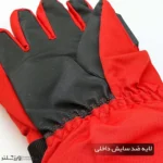 دستکش زمستانی نورس فیس دوپوش کد ۱۹۶۲ - Image 21