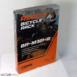 باربند حمل دوچرخه سه عددی CarryFlex ردو کد 1930 - Image 8