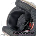 کلاه کاسکت چرم کلاسیک Bronze کد 1958 - Image 13