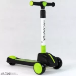 اسکوتر موزیکال SportLime کد 1970 - Image 5