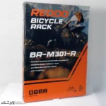 باربند حمل دوچرخه سه عددی CarryFlex ردو کد 1930 - Image 4