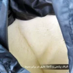 دستکش روفرمان موتور ماراتن کد ۱۹۳۵ - Image 15