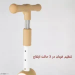 اسکوتر صندلی دار فراری original کد ۱۸۸۹ - Image 9