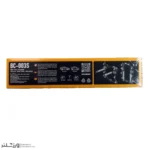 باربند حمل دوچرخه سه عددی نکس رود تایوان کد 1932 - Image 9