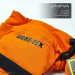 دستکش زمستانی نورس فیس دوپوش کد ۱۹۶۲ - Image 69