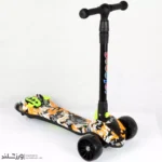 اسکوتر دودزا چراغدار Magic Smoke کد 1951 - Image 3