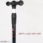 اسکوتر دودزا موزیکال Shadow Smoke کد 1952 - Image 5